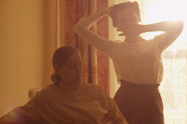 Pessimist (2016) - photo 8