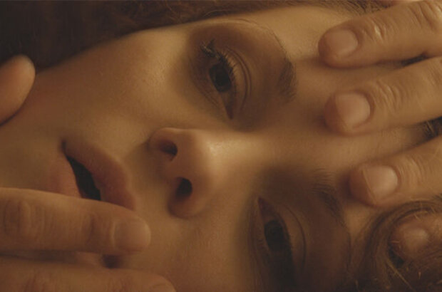 Pessimist (2016) - photo 18