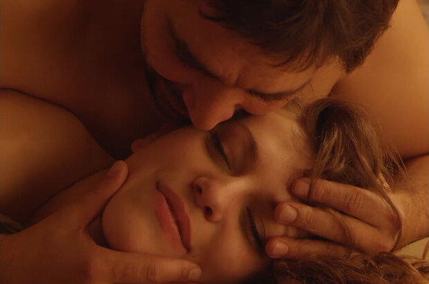Pessimist (2016) - photo 3