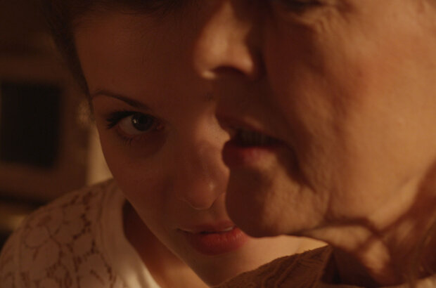 Pessimist (2016) - photo 9