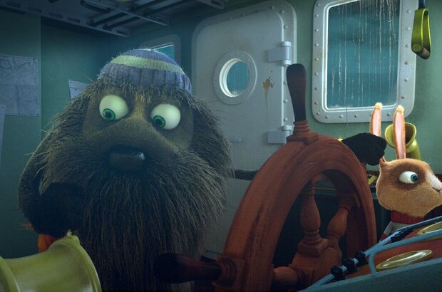 Beyond Beyond (2013) - photo 4
