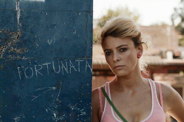 Fortunata (2017) - photo 1