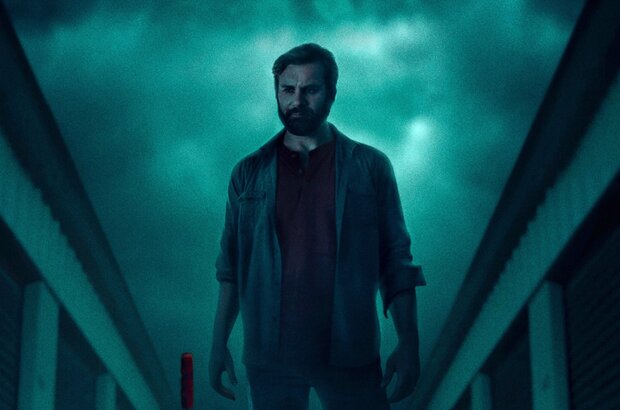Possessions (2024) - photo 1