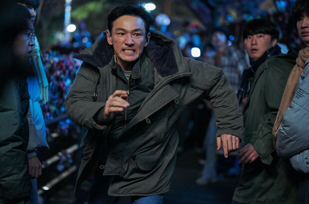 I, the Executioner (2024) - photo 2