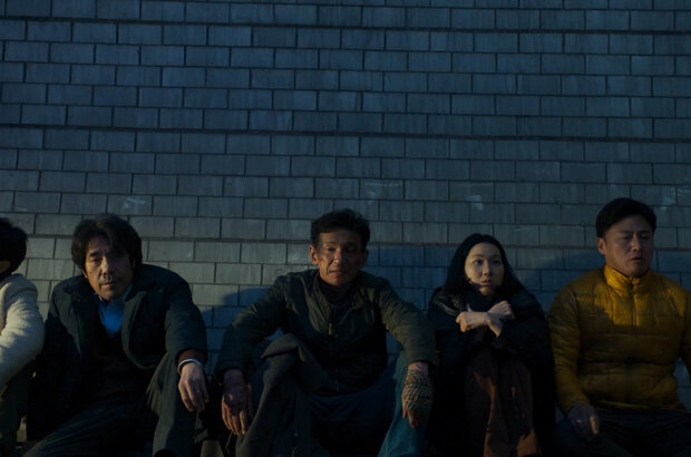 I, the Executioner (2024) - photo 13