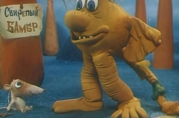 Svirepiy Bambr (1988) - photo 1