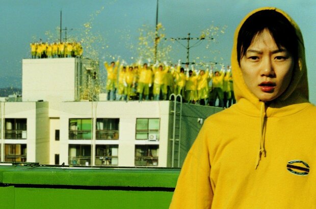 Barking Dogs Never Bite (2000) - photo 8