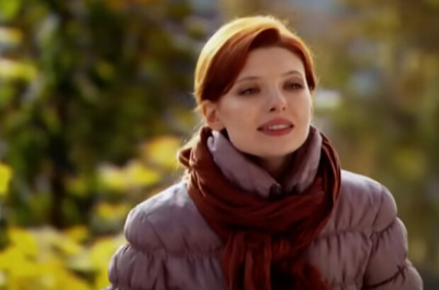 Once There Was a Love (2012) - photo 1