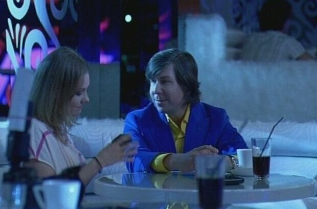 Zona turbulentnosti (2010) - photo 4