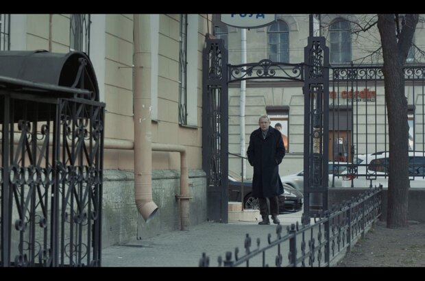 Piter By (2016) - photo 5