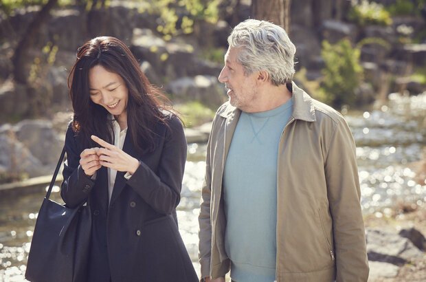 #Iamhere (2019) - photo 1