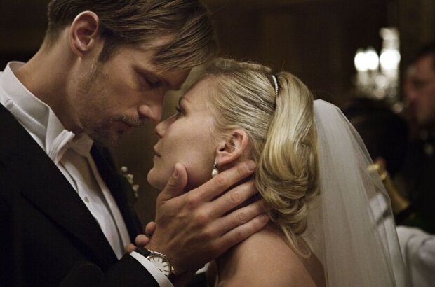 Melancholia (2010) - photo 1