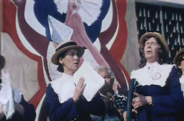 Поцелуй Чаниты (1974) - фото 8