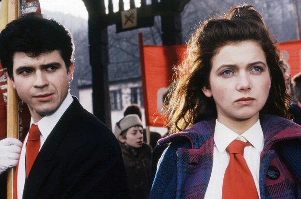March Caresses (1990) - photo 2