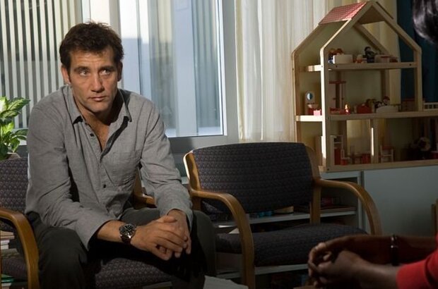 Trust (2010) - photo 4
