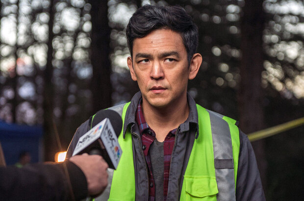 Searching (2018) - photo 2