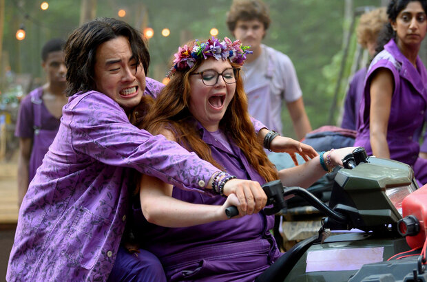 Please Don't Destroy: The Treasure of Foggy Mountain (2023) - photo 3