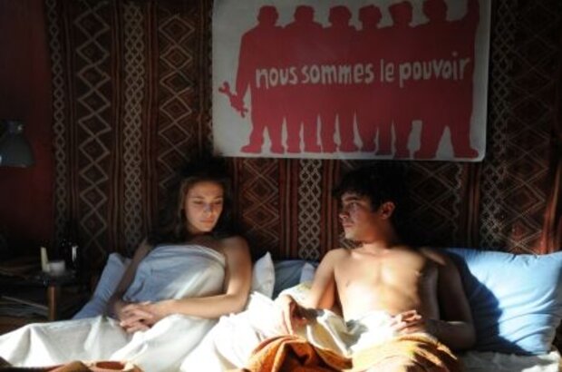 The Big Dream (2009) - photo 4