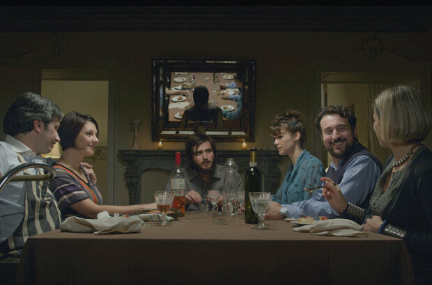 The Repairman (2013) - photo 3