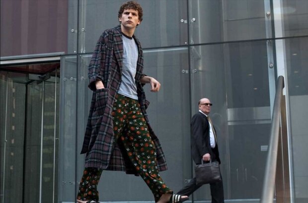 The Social Network (2010) - photo 19