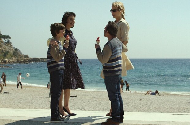Up for Love (2016) - photo 1