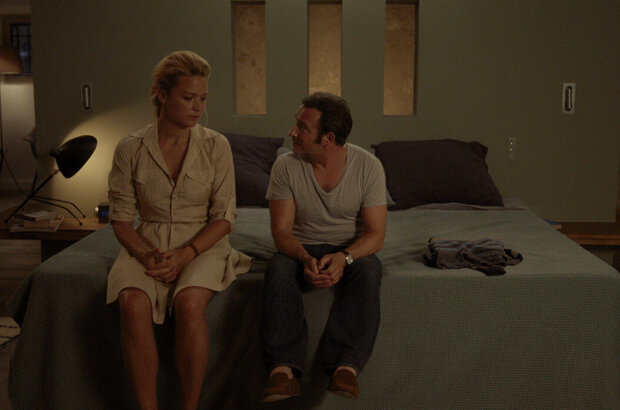 Up for Love (2016) - photo 8
