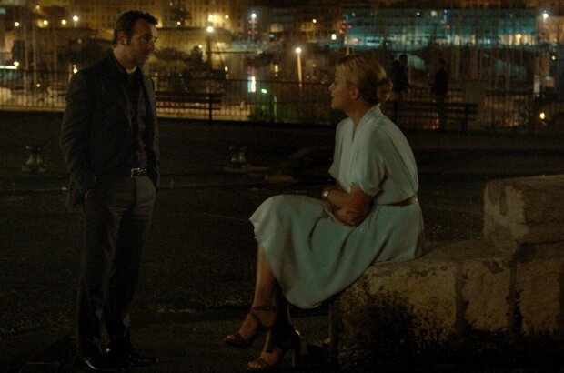 Up for Love (2016) - photo 17