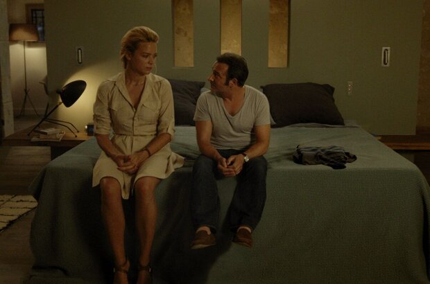 Up for Love (2016) - photo 20