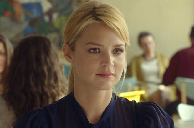 Up for Love (2016) - photo 3