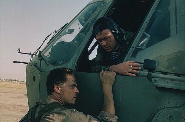Афганский излом (1990) - фото 3
