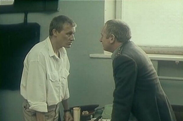 Дрянь (1990) - фото 4