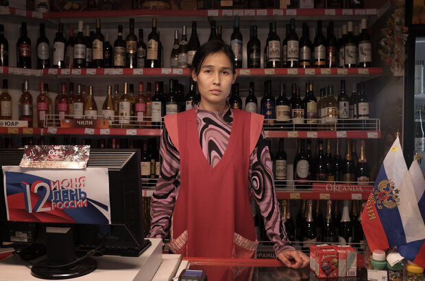 Convenience store (2022) - photo 1