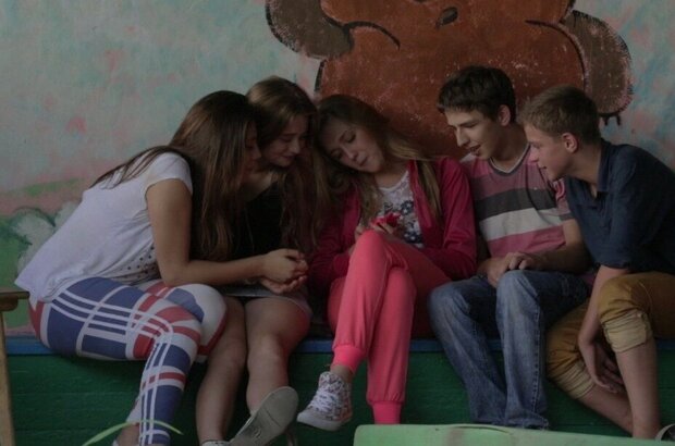 14+ (2015) - photo 4