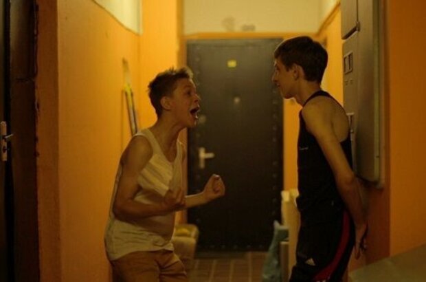 14+ (2015) - photo 1