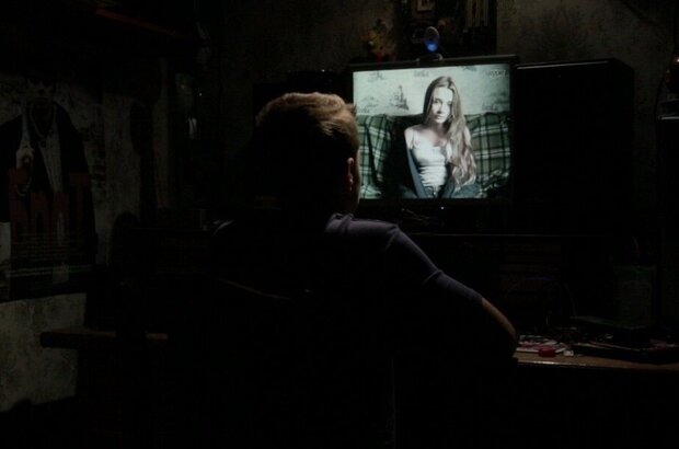 14+ (2015) - photo 2