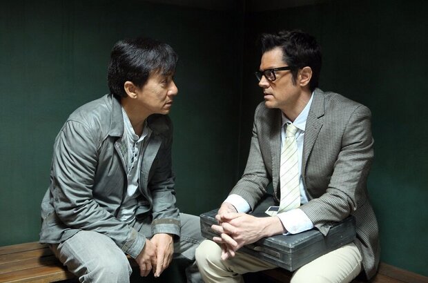 Skiptrace (2016) - photo 3