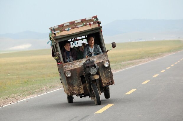 Skiptrace (2016) - photo 13