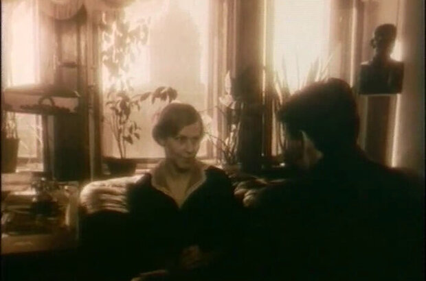 Sofya Petrovna (1989) - photo 10