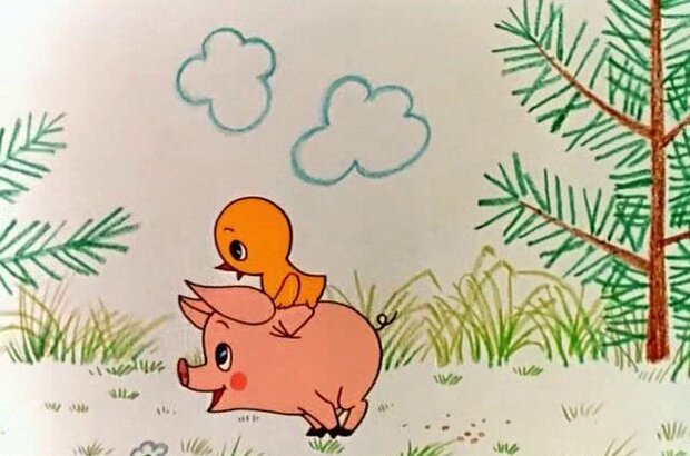 Chunya (1968) - photo 2