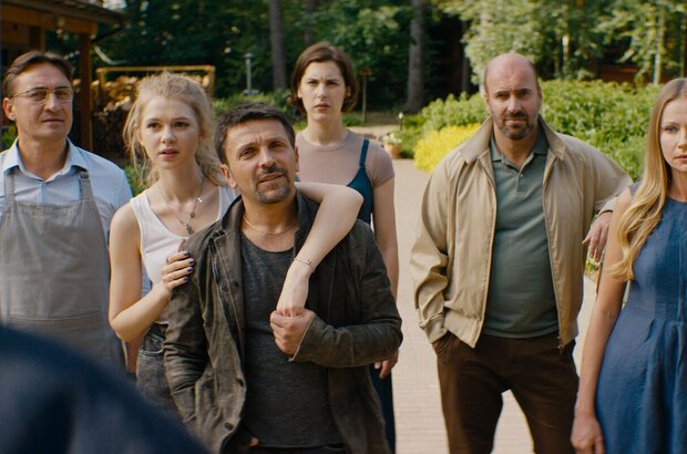Loud Connection (2019) - photo 1