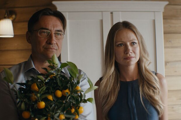 Loud Connection (2019) - photo 9