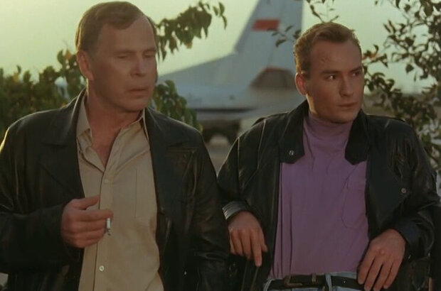 Ameriken boy (1992) - photo 8