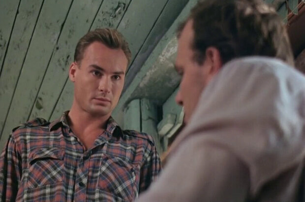 Ameriken boy (1992) - photo 6