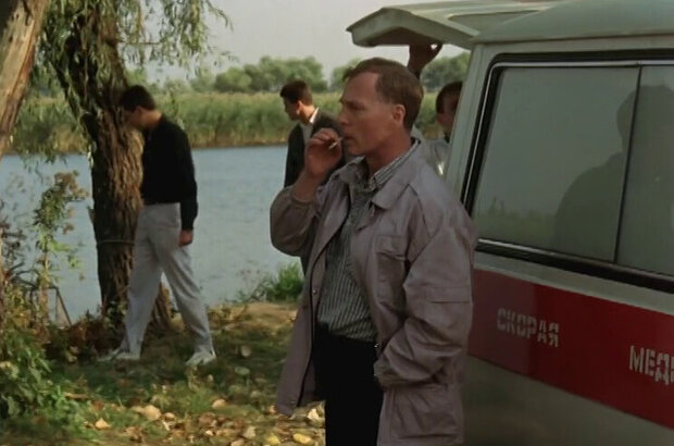 Ameriken boy (1992) - photo 7