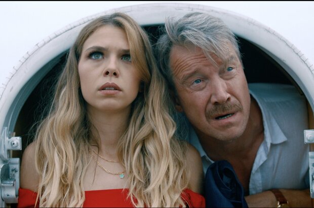Dikaya (2022) - photo 3