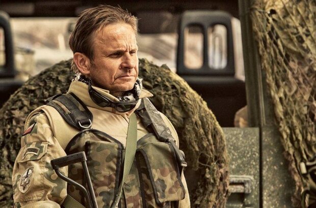 Кербела (2015) - фото 1