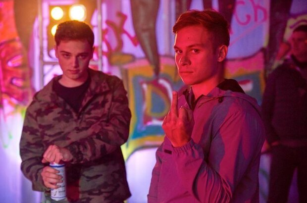 Here Are the Young Men (2020) - photo 5