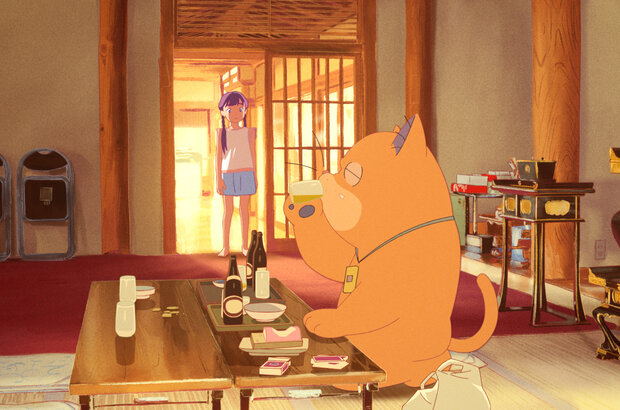 Ghost Cat Anzu (2024) - photo 6