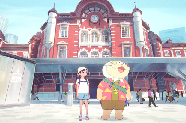 Ghost Cat Anzu (2024) - photo 5