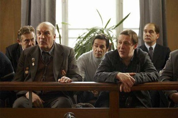 12 (2007) - photo 2